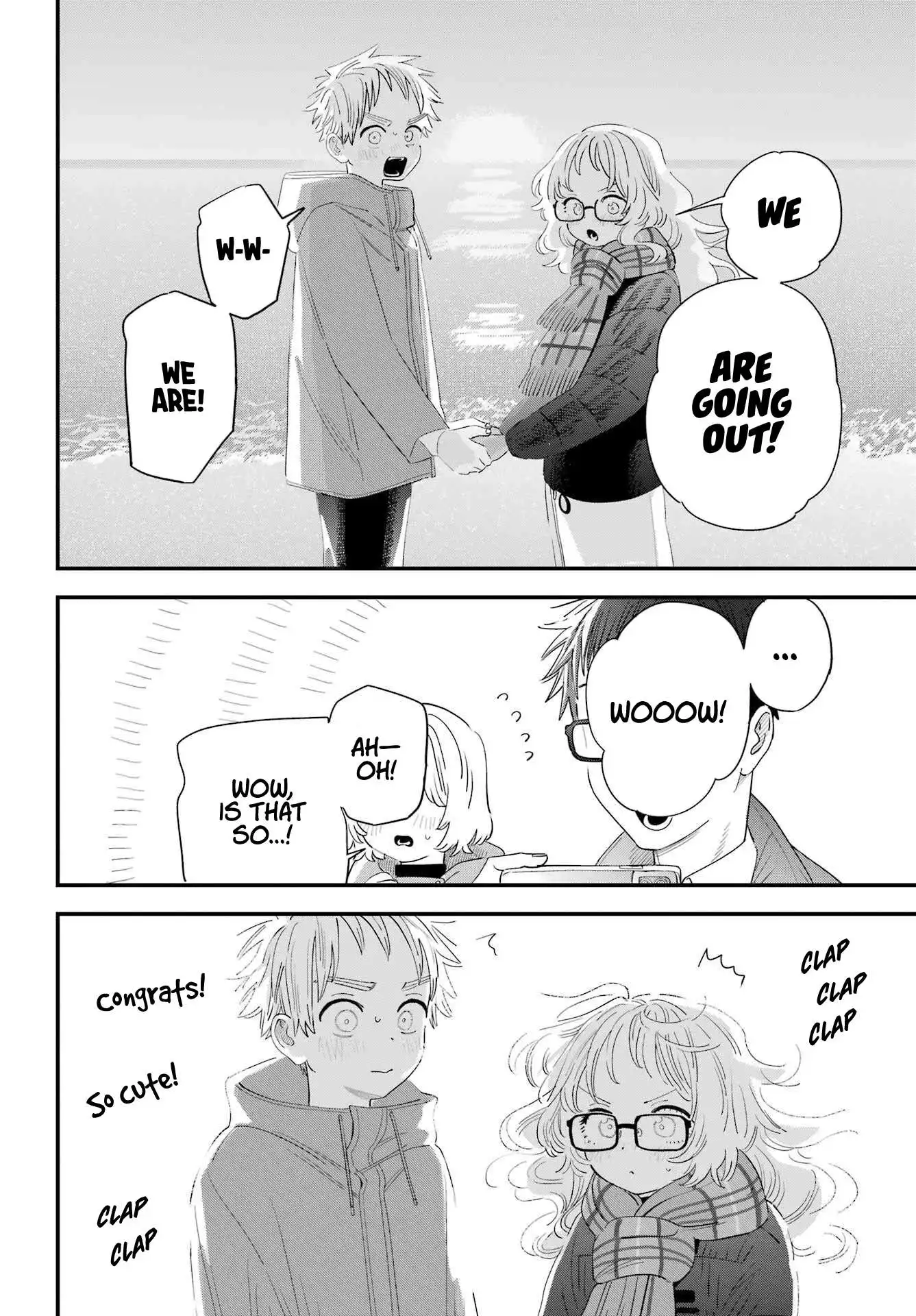 Sukinako ga Megane wo Wasureta Chapter 101 18